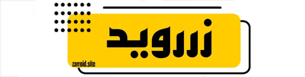لوگو سایت.